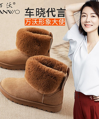 ��126ֵ���򡿿ɸ�����Ĥ2Ƭ19���ɻ��������Ƭ5��29