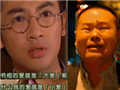 影视剧中“舔狗”角色
