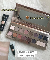年度爱用彩妆,都是心头好!平价也有好货哦