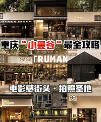 �����ղ�|���조С���ȡ���ޱ·̽��ϼ�