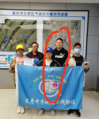 86年175CM事业单位的研究生哥子征婚,希望对方有独立住房