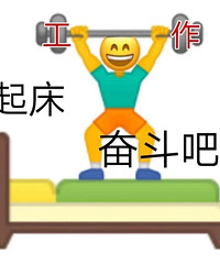 ��127ֵ����INTOYO����2֧58��ѩ����˯����Ĥ99