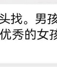 ����ˣ���������ִ�Ҷ��������