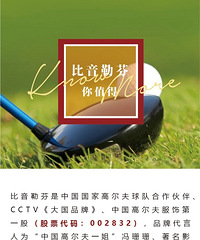 �����շ����������Ͱٻ��������͵���������