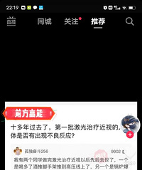 10��ǰ��������������������ô����