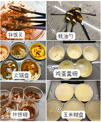价格越贵洗得越干净?6款洗碗机大测评