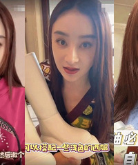 �������ϳ�����˭��