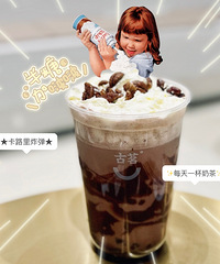 �����˹�����һ����Ʒ�úúȰ��������ɿ�������