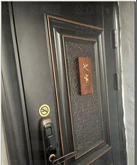 �ֳ�ץ�����Ů�ѣ���˯�۵�����Ȼ����һЦ����