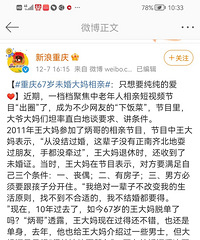 ����67��δ��������ף�ֻ��Ҫ�����İ�