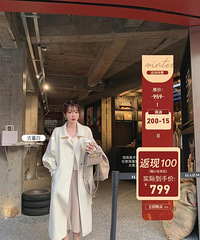 网红店的衣服越来越贵,打底衫几百,大衣都是上千,你们觉得值吗