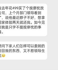 �쵼�趫������զ�죬��ôί���Ҫ������