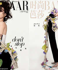 �����ɯ���ӿ� 23�������̵�