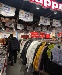 劲浪体育杨家坪店年末特卖!全场2折起!