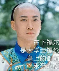 �ܱܽ�����ô���꣬ԩ��