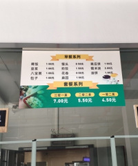 走进职高颠覆认知,读书不要钱,多种途径考大学