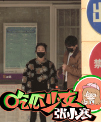 ����������������ˣ�����С10��