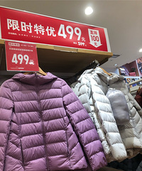 ���¿��ۿ�