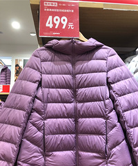 ���¿��ۿ�