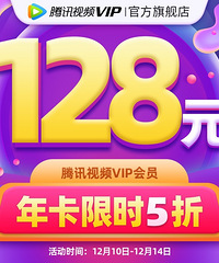 ��1210ֵ���򡿽�ۺ��ɿ�����Ƭ2��19��С�۷��󴽸�23