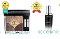 2021日本cosme美妆大赏重磅发布!种草