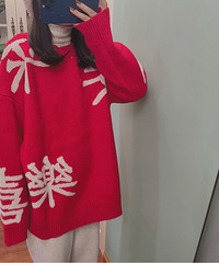 ���궬��������ռǡ���������Ŀ�