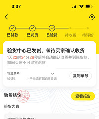 ˵˵������������3���ֻ��ľ����ɣ����գ��������Լ���