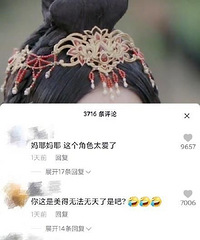 ����ѹ���ݣ��Ա������ǡ�10�Σ����ı���ʷҲ̫ǿ��~