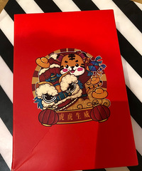 PDD给本命年老公买的红裤衩,便宜质量又好