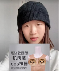 Ů��Ϊ�˱����������ж�٣�