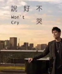 �ܽ��׻�ˮ��������̳һ̶��ˮ