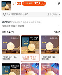 Ĵҹƣ˫ʮʱ50Ԫ.....