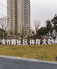 ·ֵСڹ԰ɳӺͲƺؼû