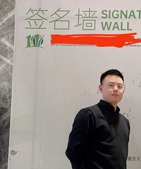90年国企设计院从事设计咨询工作的哥子征婚,希望对方工作稳定