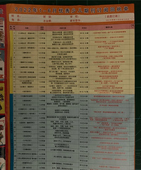 һ꼶ڿģЩоļҳƼһ