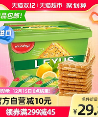 ��1213ֵ���򡿿ⲩ��ѧ����30Ƭ54���ݰ������Ϸ�3��34