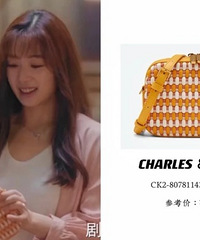 张含韵《爱很美味》方欣同款,普通上班族的穿搭可借鉴!