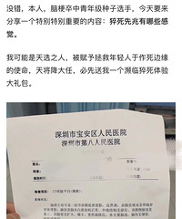 �ҿ�������Щ���������֢״�������Ժ�10���˯