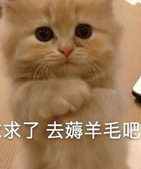这个有关淘宝运费险的羊毛,大部分人都不知道