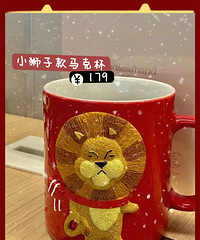 星巴克圣诞系列星杯如约而至,疯狂收割我的钱包
