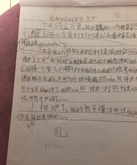 双减后亲子关系缓和了太多,现在我又不得不鸡娃