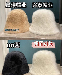 PDD十几二十的毛毛帽测评对比!这个适合大头