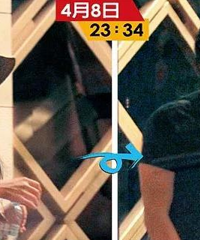 ��짻ݵ����ظ����Ϲ��Ǻη���ʥ��