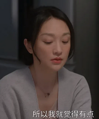 ˵˵ŮöˣͲҪڸϴڿ