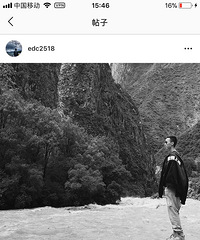 91年175CM从事银行贷款的小哥征婚,希望对方性格开朗