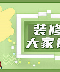 双槽真就那么不好用吗?难道大家都习惯用大单槽?