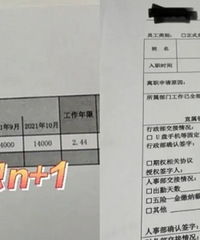 ѧ˼ʼ㹤ʣǩְͬͦĵ