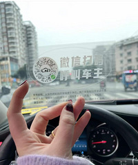 Ų�����ŵ绰���룿������Ϣ��¶�������Ų�������ˣ�����ȫ