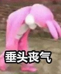 ������������˯����û�þ�׵���ģ���������ѡ֮�Ӱɡ�