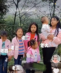 Ϊӣ31Ů7̥......